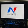 toyota vellfire 2016 -TOYOTA--Vellfire DBA-AGH35W--AGH35-0014470---TOYOTA--Vellfire DBA-AGH35W--AGH35-0014470- image 4