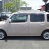 daihatsu mira-cocoa 2010 -DAIHATSU--Mira Cocoa DBA-L675S--L675S-0052705---DAIHATSU--Mira Cocoa DBA-L675S--L675S-0052705- image 25