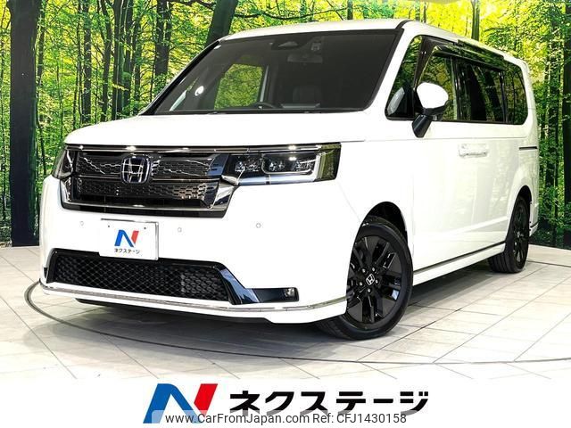 honda stepwagon 2023 quick_quick_RP8_RP8-1049337 image 1