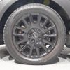 mini mini-others 2019 CFJ1441344 image 11
