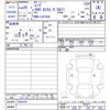 daihatsu move 2016 CFJ1682139 image 3