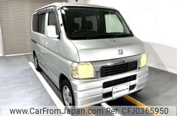 honda vamos 2000 Mitsuicoltd_HDVM1007123R0610