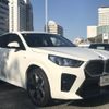 bmw bmw-ix2 2024 -BMW--BMW iX2 ZAA-72GM67--WBY72GM0305Z23621---BMW--BMW iX2 ZAA-72GM67--WBY72GM0305Z23621- image 2