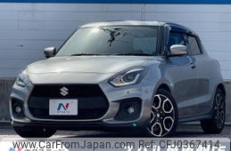 suzuki swift 2019 -SUZUKI--Swift CBA-ZC33S--ZC33S-121527---SUZUKI--Swift CBA-ZC33S--ZC33S-121527-