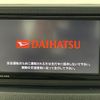 daihatsu move 2015 -DAIHATSU--Move DBA-LA160S--LA160S-0008067---DAIHATSU--Move DBA-LA160S--LA160S-0008067- image 9