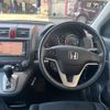 honda cr-v 2007 CFJ1594695 image 16