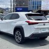 lexus ux 2021 -LEXUS--Lexus UX ZAA-KMA10--KMA10-2004746---LEXUS--Lexus UX ZAA-KMA10--KMA10-2004746- image 15