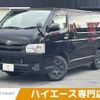 toyota hiace-van 2018 CFJ1811573 image 1