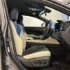 lexus nx 2023 CFJ1859691 image 24