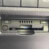 toyota rav4 2021 CFJ1633958 image 7