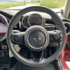 mini mini-others 2019 quick_quick_LDA-XT15M_WMWXT320802M13371 image 6