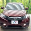 honda vezel 2014 -HONDA--VEZEL DAA-RU3--RU3-1010934---HONDA--VEZEL DAA-RU3--RU3-1010934- image 15