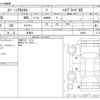 suzuki spacia 2021 -SUZUKI 【三河 581】--Spacia 5AA-MK53S--MK53S-740615---SUZUKI 【三河 581】--Spacia 5AA-MK53S--MK53S-740615- image 3