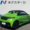 honda s660 2022 CFJ1598359 image 2