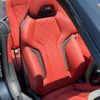 bmw m8 2023 -BMW 【名変中 】--BMW M8 AE44M--0CN34881---BMW 【名変中 】--BMW M8 AE44M--0CN34881- image 26