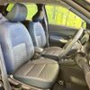 nissan kix 2021 CFJ1714098 image 8