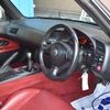 honda s2000 2000 6a8879809288fd2620bcb698076085ba image 9