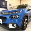 citroen c3 2017 quick_quick_ABA-B6HN01_VF7SXHNZTHT653589 image 5