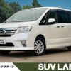 nissan serena 2012 quick_quick_FNC26_FNC26-021844 image 1