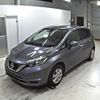 nissan note 2018 -NISSAN--Note E12-611222---NISSAN--Note E12-611222- image 5