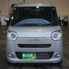 daihatsu move-canbus 2024 CFJ1727365 image 2