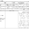 toyota aqua 2020 CFJ1133538 image 3