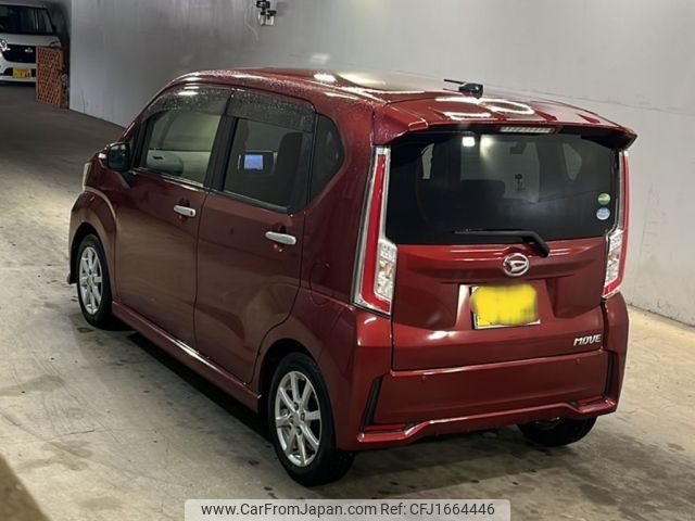 daihatsu move 2015 CFJ1664446 image 2