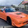 mazda savanna-rx-7 1991 GOO_JP_700070667430231118001 image 26