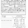daihatsu mira-e-s 2021 quick_quick_5BA-LA350S_LA350S-0275559 image 21