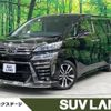 toyota vellfire 2021 quick_quick_AGH30W_AGH30-9032383 image 1