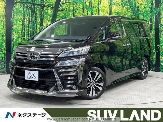 toyota vellfire 2021 quick_quick_AGH30W_AGH30-9032383 image 1