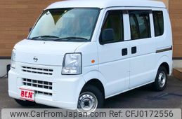 nissan clipper-van 2014 -NISSAN--Clipper Van HBD-DR64V--DR64V-802778---NISSAN--Clipper Van HBD-DR64V--DR64V-802778-