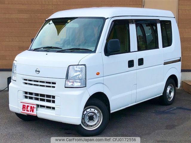 nissan clipper-van 2014 -NISSAN--Clipper Van HBD-DR64V--DR64V-802778---NISSAN--Clipper Van HBD-DR64V--DR64V-802778- image 1