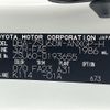 toyota harrier 2020 -TOYOTA--Harrier DBA-ZSU60W--ZSU60-0193655---TOYOTA--Harrier DBA-ZSU60W--ZSU60-0193655- image 10