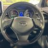 toyota c-hr 2018 -TOYOTA--C-HR DAA-ZYX10--ZYX10-2080273---TOYOTA--C-HR DAA-ZYX10--ZYX10-2080273- image 12