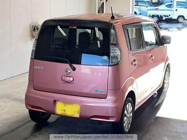 nissan moco 2014 -NISSAN 【宮崎 581ぬ8664】--Moco MG33S-429757---NISSAN 【宮崎 581ぬ8664】--Moco MG33S-429757- image 2