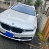 bmw 7-series 2017 CFJ1867217 image 2