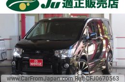 mitsubishi delica-d5 2011 -MITSUBISHI 【名変中 】--Delica D5 CV5W--0601116---MITSUBISHI 【名変中 】--Delica D5 CV5W--0601116-