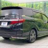 honda odyssey 2014 -HONDA--Odyssey DBA-RC1--RC1-1015014---HONDA--Odyssey DBA-RC1--RC1-1015014- image 19