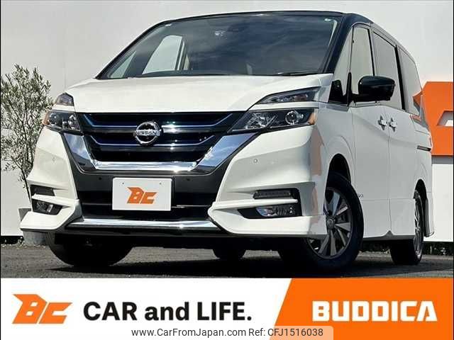 nissan serena 2018 CFJ1516038 image 1