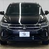 volkswagen t-roc 2023 quick_quick_3DA-A1DFF_WVGZZZA1ZPV539655 image 3