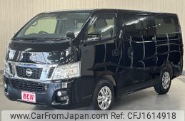 nissan caravan-van 2016 CFJ1614918