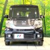 honda n-box-plus 2014 CFJ1573089 image 14