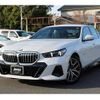 bmw 5-series 2024 -BMW--BMW 5ｼﾘｰｽﾞ ｾﾀﾞﾝ 3CA-22FL20--WBA22FL080CR38***---BMW--BMW 5ｼﾘｰｽﾞ ｾﾀﾞﾝ 3CA-22FL20--WBA22FL080CR38***- image 22