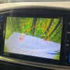 nissan elgrand 2014 CFJ1806365 image 6
