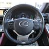 lexus rc 2015 -LEXUS--Lexus RC DAA-AVC10--AVC10-6002015---LEXUS--Lexus RC DAA-AVC10--AVC10-6002015- image 17