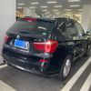 bmw x3 2016 CFJ1597818 image 7