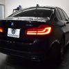 bmw 5-series 2018 -BMW--BMW 5 Series ABA-JR20--WBAJR32030WW01616---BMW--BMW 5 Series ABA-JR20--WBAJR32030WW01616- image 22