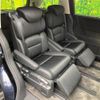 honda odyssey 2014 CFJ1863234 image 9