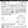 toyota sienta 2018 -TOYOTA--Sienta NSP172G-7005654---TOYOTA--Sienta NSP172G-7005654- image 3